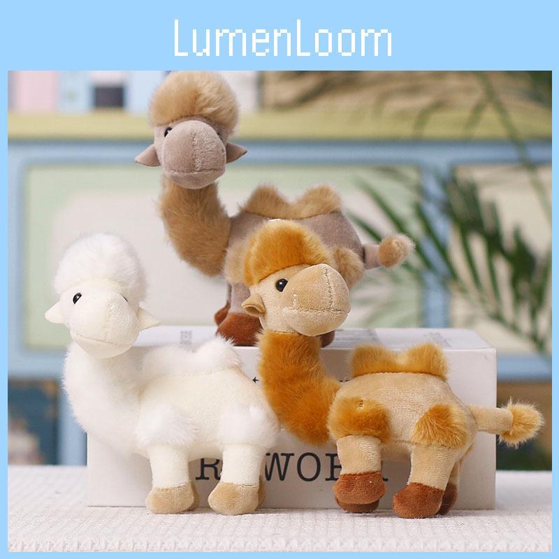None Plush Camel Pendant Cute Souvenir For Travel Gift Collectors