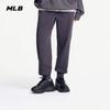MLB Unisex Small Logo Cuffed Casual Pants