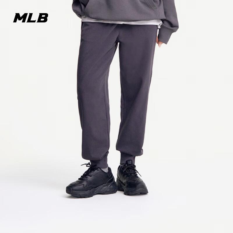 MLB Unisex Small Logo Cuffed Casual Pants