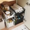 Under The Kitchen Sink Storage Rack Drawer Type Can Be Pushed and Pulled Under The Cabinet Telescopic Double Shelf