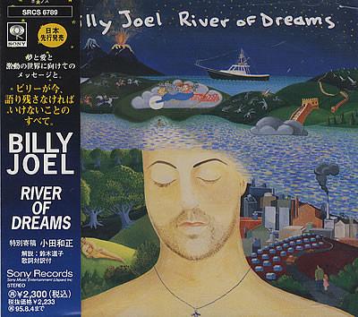 CD БИЛЛИ ДЖОЭЛ - River of Dreams SRCS6789 Sony Records 1993 Япония Рок Б/У