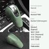 For Porsche Boxster Cayman Panamera Macan 911 718 Car Center Console Gear Shift Head Knob Cover Trim Alcantara Suede Part Refit