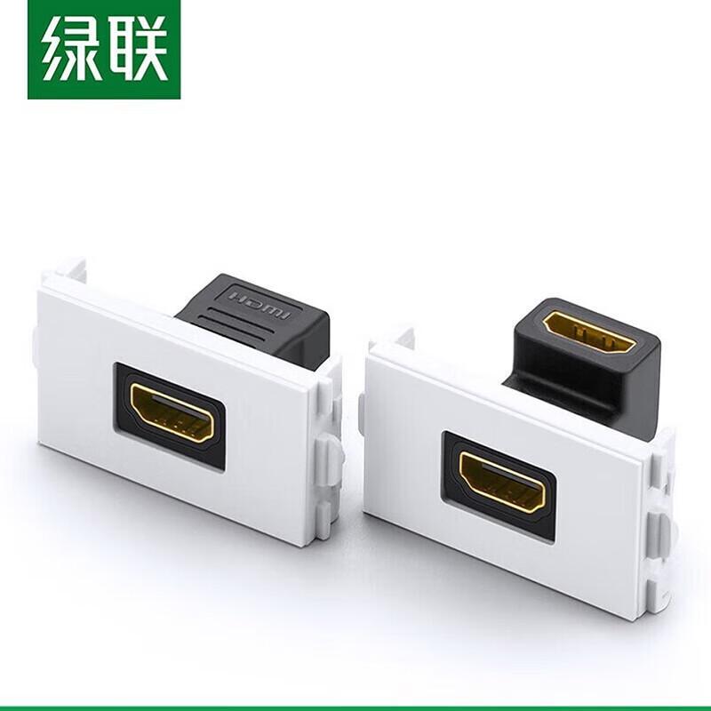 Ugreen Модуль HDMI настенной панели MM113