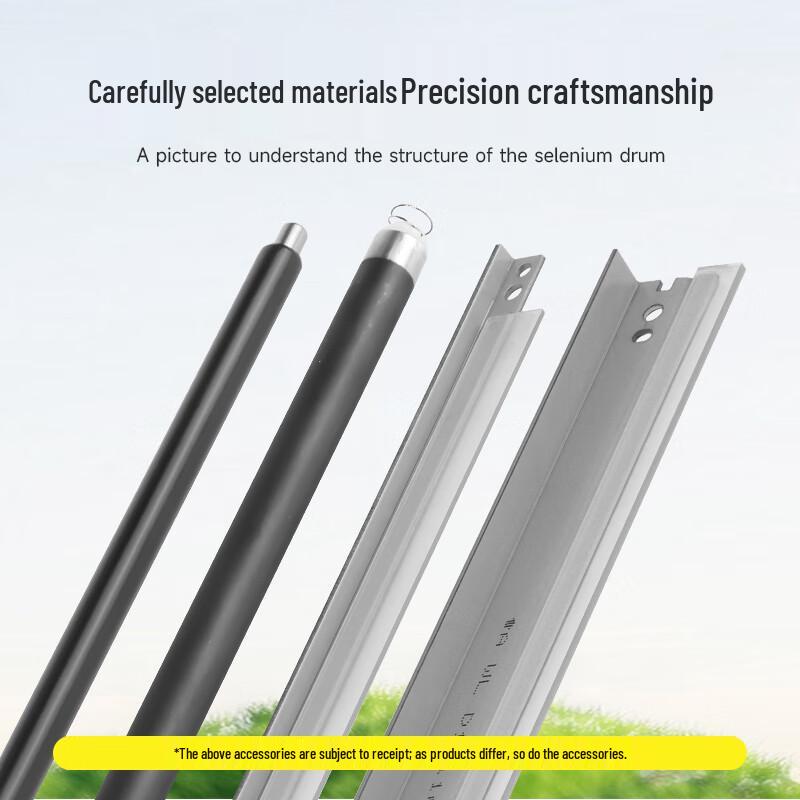 Moshu Compatible HP W1520A Black Toner Cartridge for LaserJet Pro MFP 4104/4004 Series
