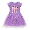 Children's Fashion Kpop Witch Hunt Group Dress Summer Girl Princess Dress