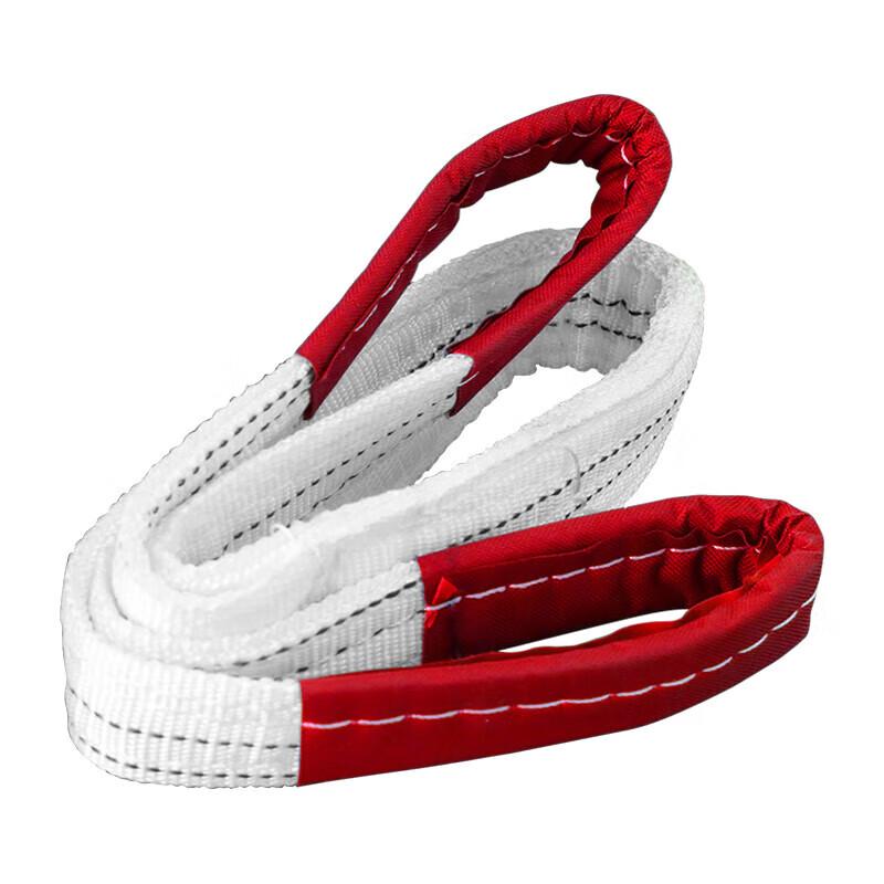 ChengHua Industrial Flat Double-Buckle Lifting Sling