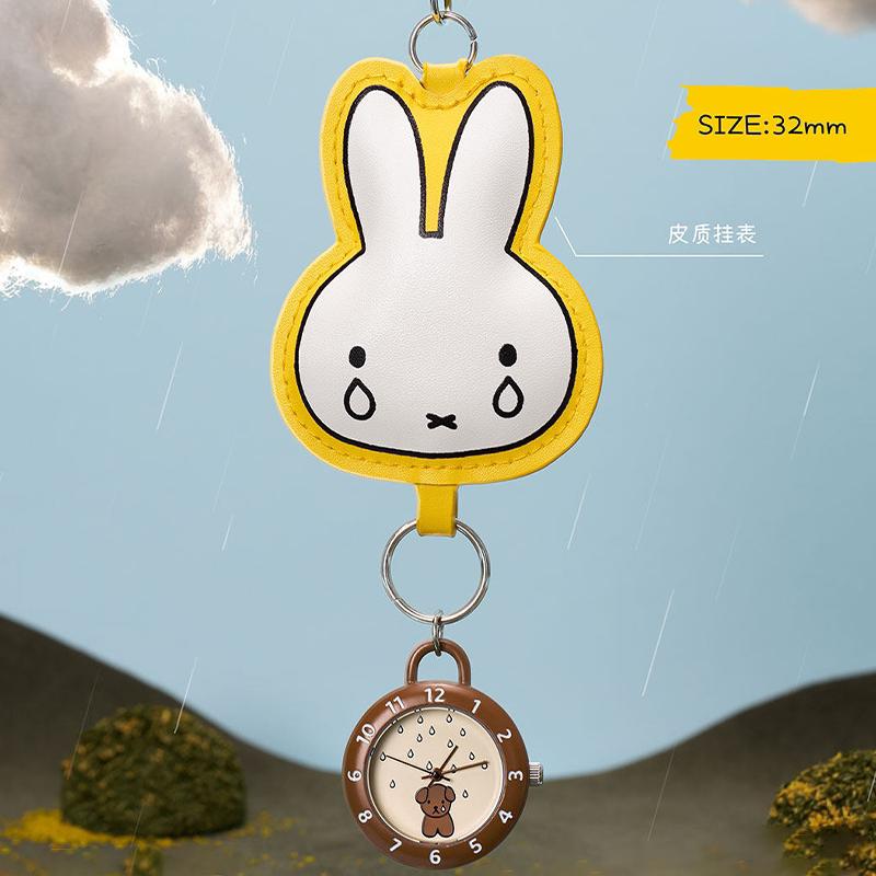 BOXFUN Миффи Серия «Найди себя» Милый Мультяшный Персонаж Наручные Часы Изящный Коллекционный Декор Милая Модная Игрушка Подарок