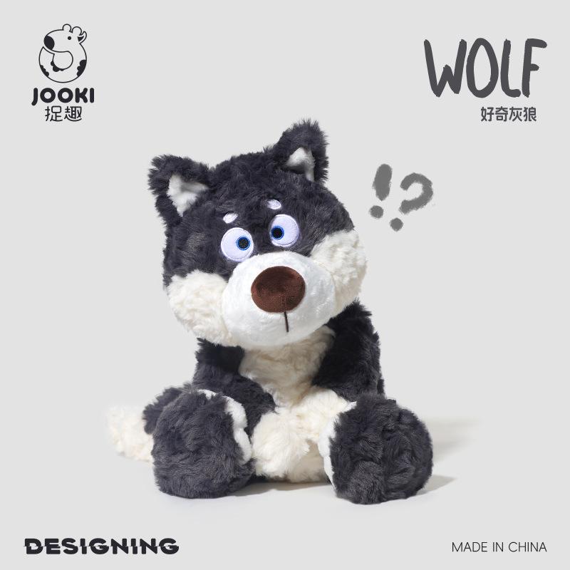 Curious Gray Wolf Plush – Soft Stuffed Animal Comfort Toy Gift