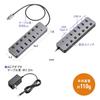 Sanwa Direct USB-хаб на 7 портов x 5 x USB с индивидуальными USB-адаптерами переменного тока, подключение Type-C, (2 USB-C / USB-A), Самозаряжающееся устройство, Переключатели, 3,2/5 Гбит/с,