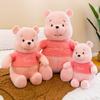 Пух Милый Медведь Розовая Плюшевая Игрушка Детская Кукла Подарок на День Рождения Подруге Праздник