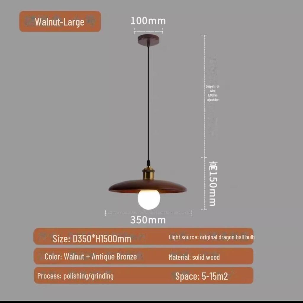 Люстра из дерева в стиле ретро ваби-саби: Лампа для спальни, кабинета, бара или чайной комнаты в японском стиле