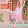 Children's Toys Girl Playing House Simulation Folding Trolley Baby Walker Trolley