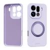 X9Pro Magnetic Phone Case for Oppo Find X9 Pro Camera Lens Bumper Bracket Skin-friendly Feel Liquid Silicone Protective Cover