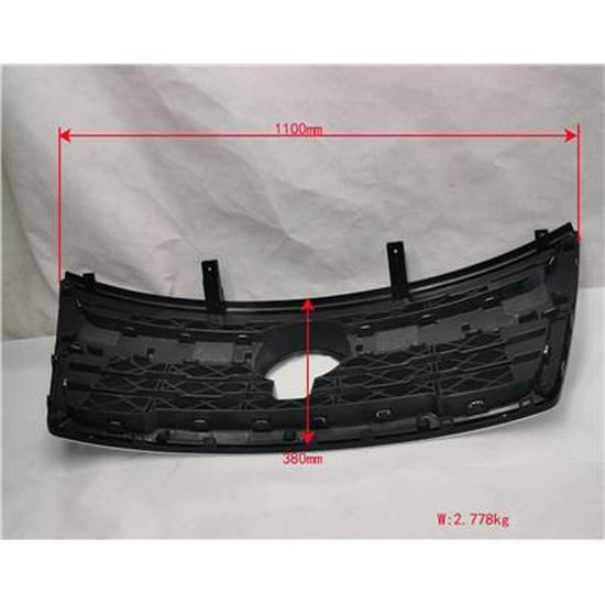 Foton Grille Split Type P153100000006