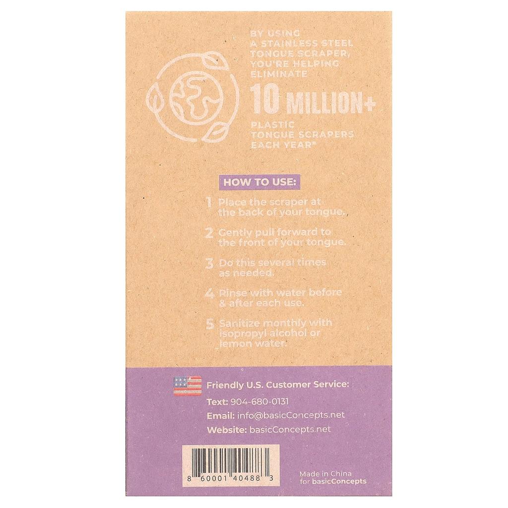 basicConcepts Скребок для языка из нержавеющей стали, в комплекте дорожный футляр, 2 штуки
