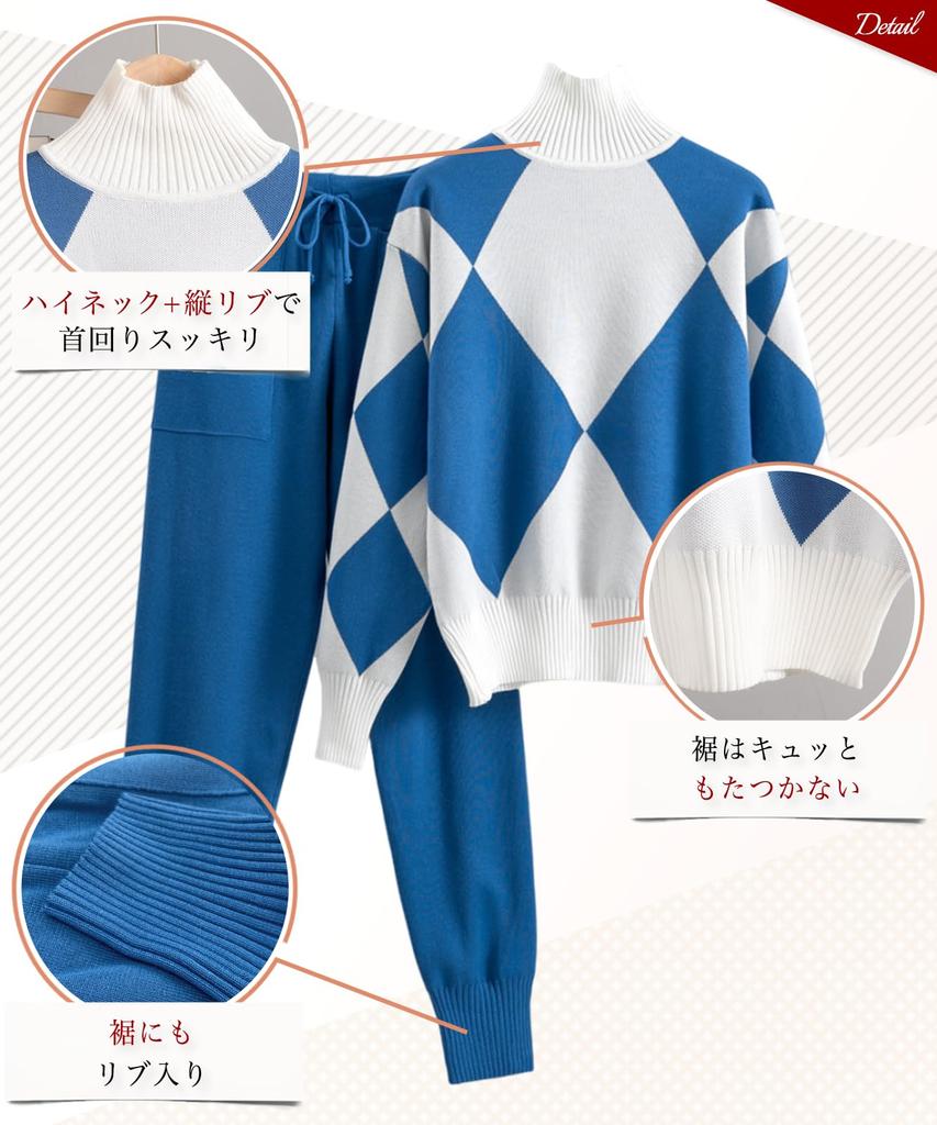 Комплект для вязания свитера с ромбовидным узором, топа и мини-вязаного изделия Легко ходить Легко брать Легко брать Легко брать [Neiman by] Женщины, Брюки, Низ,