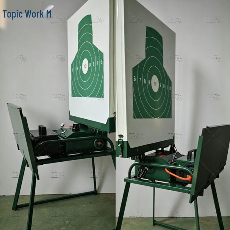 Weishu High-Precision Shockwave Automatic Target System
