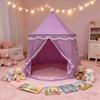Children's Peach Skin Velvet Yurt Tent - Purple & White Playhouse Castle