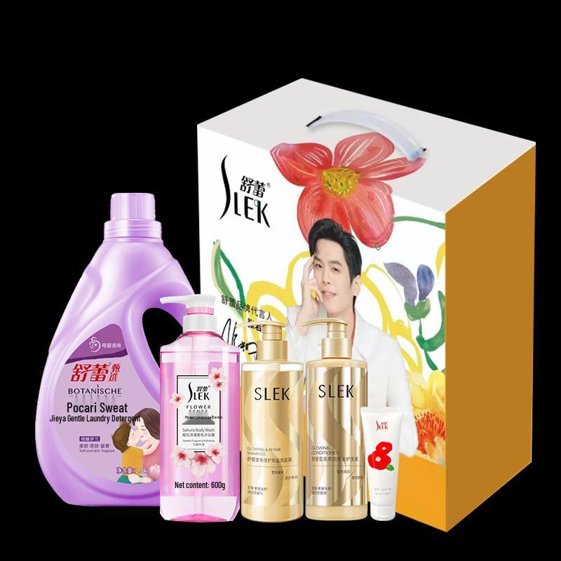 Shu Lei Golden Wind Hair Care Set