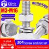 Stainless Steel Screw Nut Set with Hex Bolt and Washers (M5/M6/M8/M10)