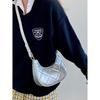 Ielgy Autumn Winter Korean Version Crescent Underarm Bag Silver Small Bag