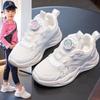 Girls' Sports Shoes Spring and Autumn Breathable Children's Little White Shoes Medium and Largerotating Button Soft Sole Boys' Running Shoes
