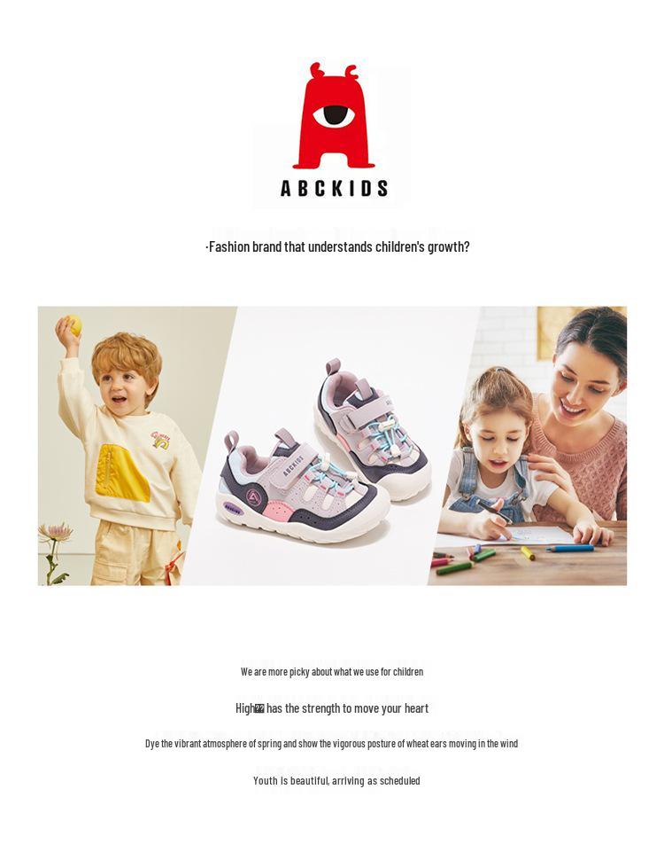 ABCKIDS 2025 Осень Детская легкая повседневная обувь - Модные кроссовки для мальчиков и девочек