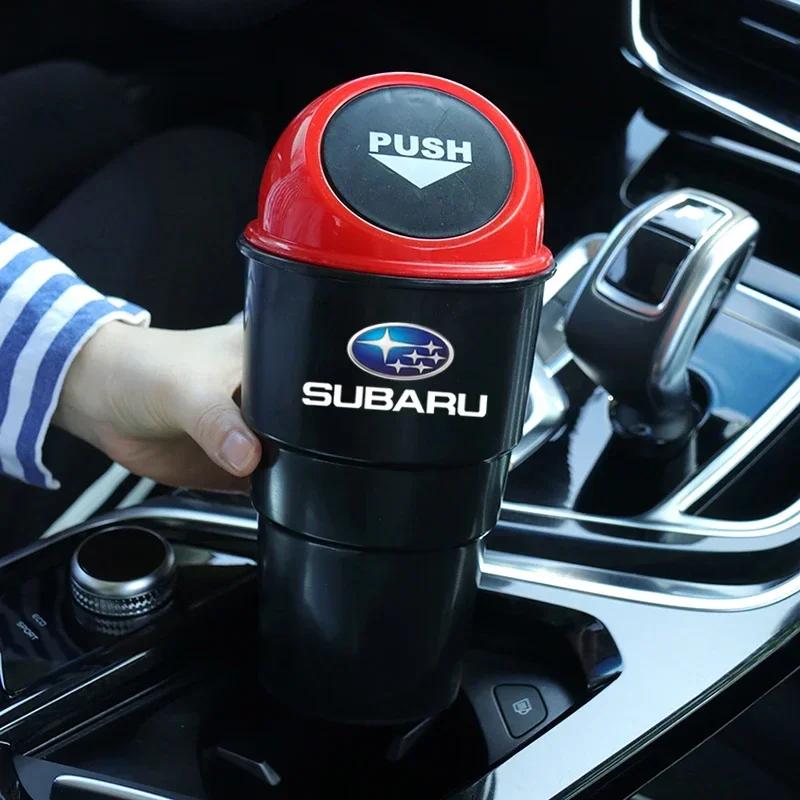 Для Subaru WRX BRZ DRL XV STI Outback Legacy Forester Impreza Grb Gc8 ABS Автомобильный Мусорный Ящик Ведро для Мелочей Мусорный Ящик