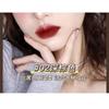 GELLA'S - Новый тонкий карандаш для век - (4-5)