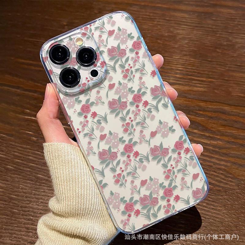 Чехол для iPhone16plus Apple 11/12/13/14/15Promax, полноэкранное цветочное приложение