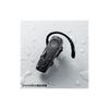 Водонепроницаемая Bluetooth-гарнитура-вкладыш Sanwa Supply MM-BTMH41WBKN БЕСПЛАТНО