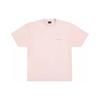 Balenciaga Logo Embroidered Crewneck T Shirt (Unisex) T-Shirts 641655TKVJ11764