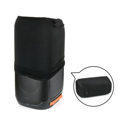 Защитный пылезащитный чехол из лайкры для колонки JBL Partybox 110. Защищает колонку от пыли и повреждений.