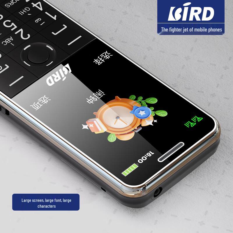 Кнопочный телефон Bird D1 4G для пожилых (Китайская версия)