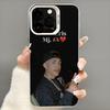 Чехол для телефона Cris MJ Singer Чехол для телефона для iPhone 14 16 15 11 12 13 Pro Max Mini Plus Ударопрочный чехол