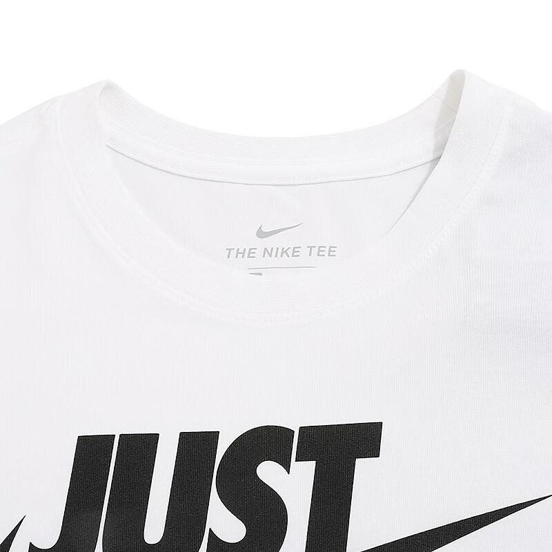 Nike Мужская спортивная футболка с коротким рукавом AR5007-100