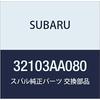 Оригинальные детали SUBARU, заглушка для слива масла, номер детали 32103AA080