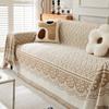 Chenille Sofa Towel Four Seasons Universal All-Inclusive Sofa Cover Dust Cover One-Piece Sofa Cover Cloth Anti-Scratching