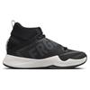 Nike HyperRev 2016 Fragment Black 848556-001