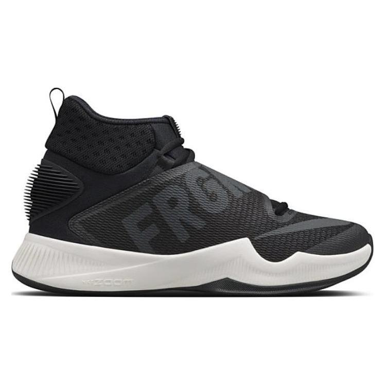 Nike HyperRev 2016 Fragment Black 848556-001