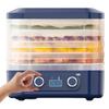 Дегидратор для продуктов Таймер и контроль температуры 0-70 градусов Сушилка для фруктов, вяленого мяса, овощей, конфет и снеков