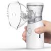 Портативный ручной ингалятор-распылитель для детей и домашних животных - Перезаряжаемое увлажняющее устройство
