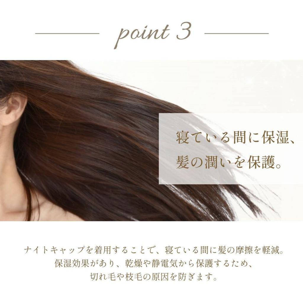 Silk Power Pillowcase with Rayon Backing Sleep Side [My Pillow, Specialist] Zipper, Reversible, Hair-Beautifying, 6A-Rank, All-Season, Anti-Static