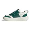 adidas Nailoong X Парк Сент Дышащие Прочные Низкие Повседневные Кроссовки для Детей Белый Зеленый IH0840