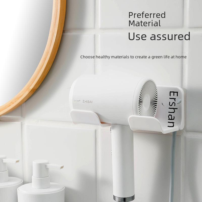 Компактный настенный держатель для фена из прочного пластика