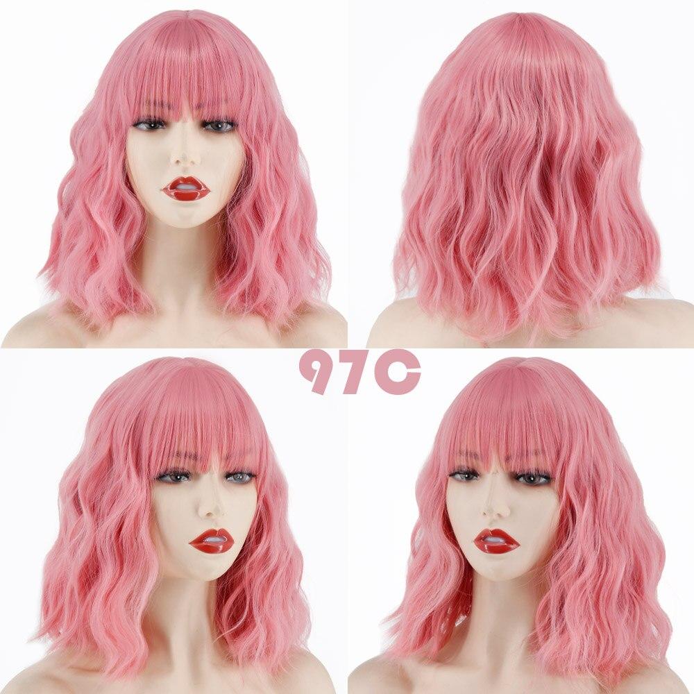 MISS WIG Короткая Боб Волнистая прическа Ombre Blonde Парик до плеч для женщин Хэллоуин Косплей