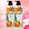 Гель для душа Lux 'Райская птица и шиповник' (3x550г)