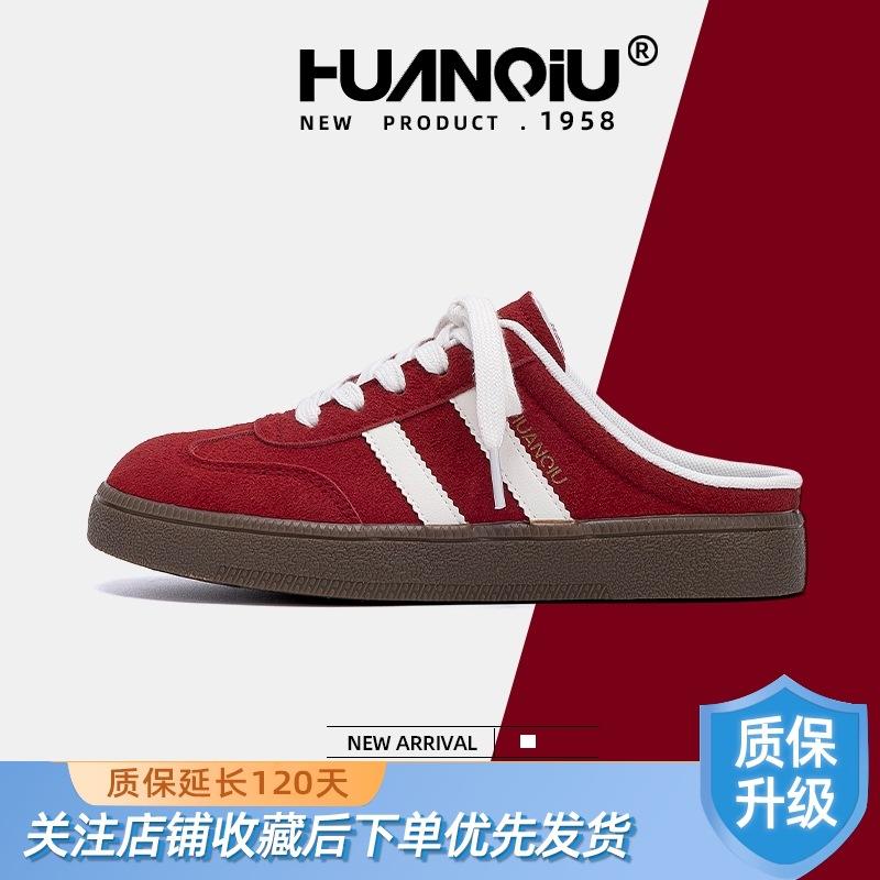 Глобальные ретро кроссовки на одной педали для тренировок, женские ZHQ-XA527, лето, новые, универсальные, нишевые, полушлепанцы, детские