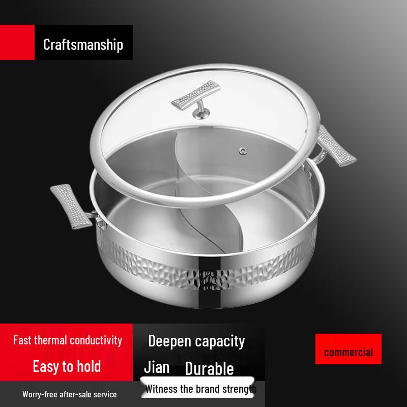 304 Stainless Steel Hammered Mandarin Duck Hot Pot