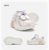 Balabala Children's Sports Shoes with Bow Detail